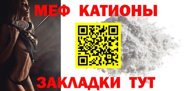 COCAINE Партизанск