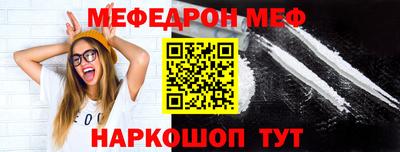 COCAINE Партизанск