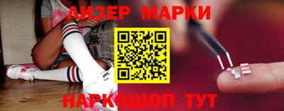 мефедрон VHQ Первоуральск