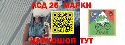 мефедрон VHQ Первоуральск