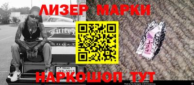 мефедрон VHQ Первоуральск