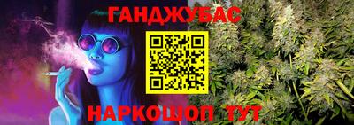 COCAINE Партизанск