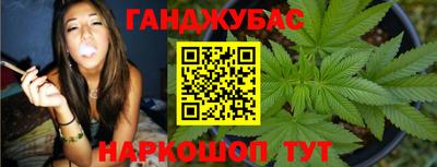 мефедрон VHQ Первоуральск