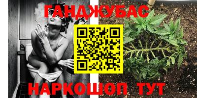 мефедрон VHQ Первоуральск