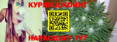 мефедрон VHQ Первоуральск
