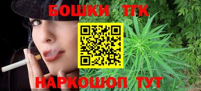 мефедрон VHQ Первоуральск