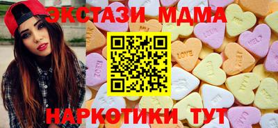 мефедрон VHQ Первоуральск