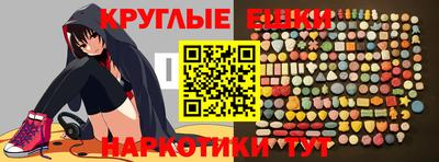 COCAINE Партизанск
