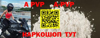 мефедрон VHQ Первоуральск