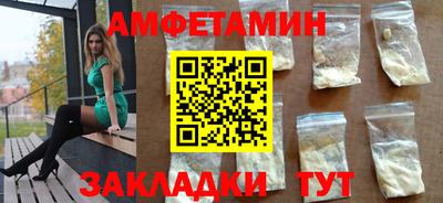 мефедрон VHQ Первоуральск