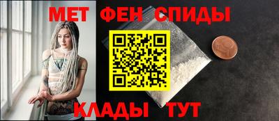 мефедрон VHQ Первоуральск