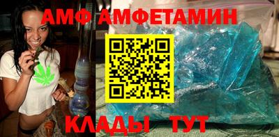 мефедрон VHQ Первоуральск