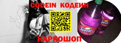 мефедрон VHQ Первоуральск
