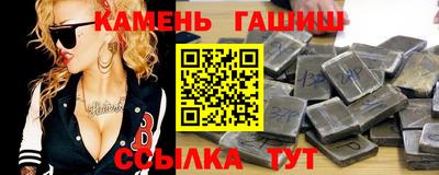 COCAINE Партизанск