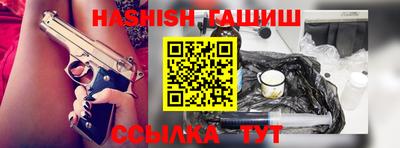 мефедрон VHQ Первоуральск